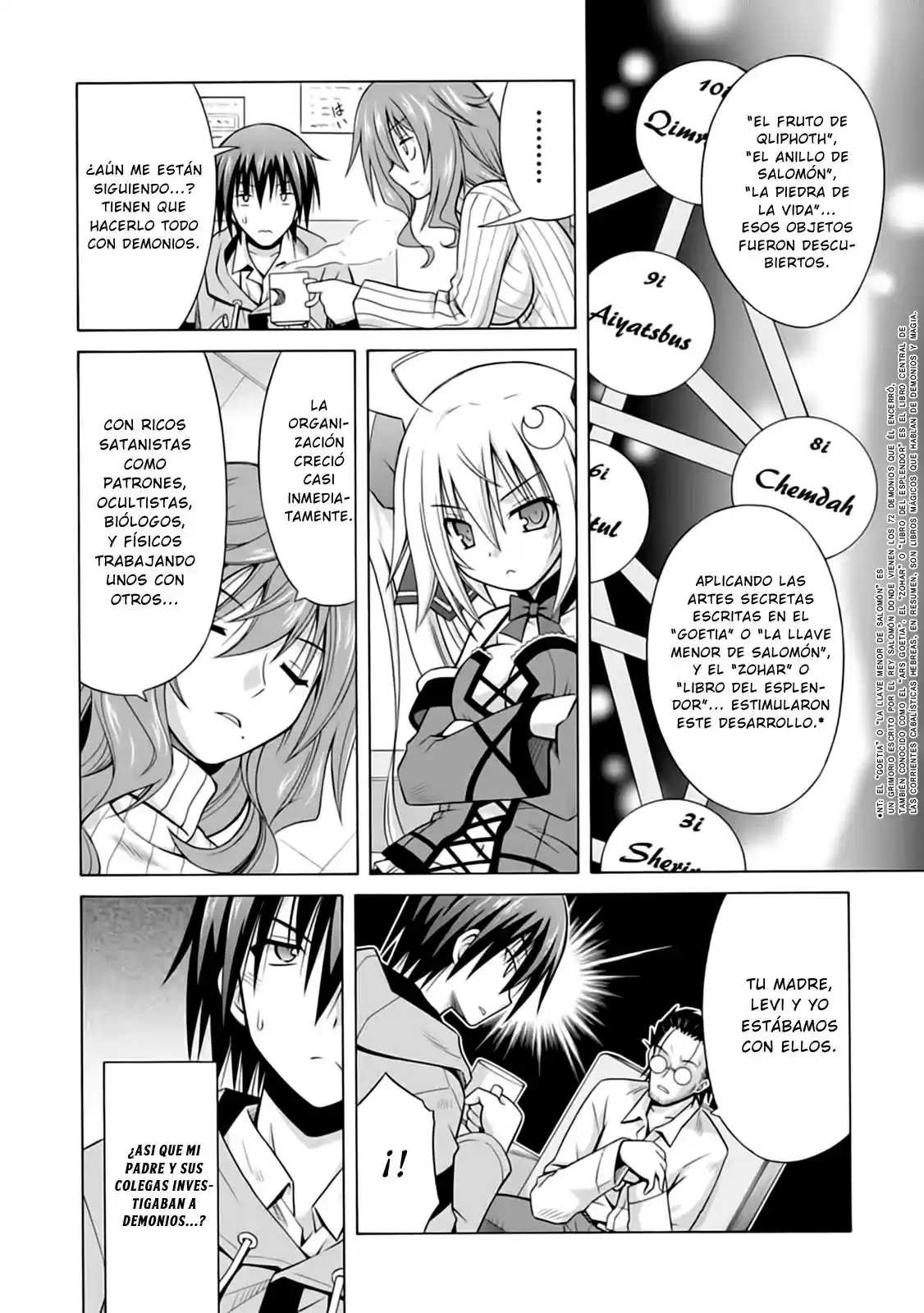 Kamigoroshihime Zilch (2016) - Capítulo 3 - Página 19 - LectorTMOo