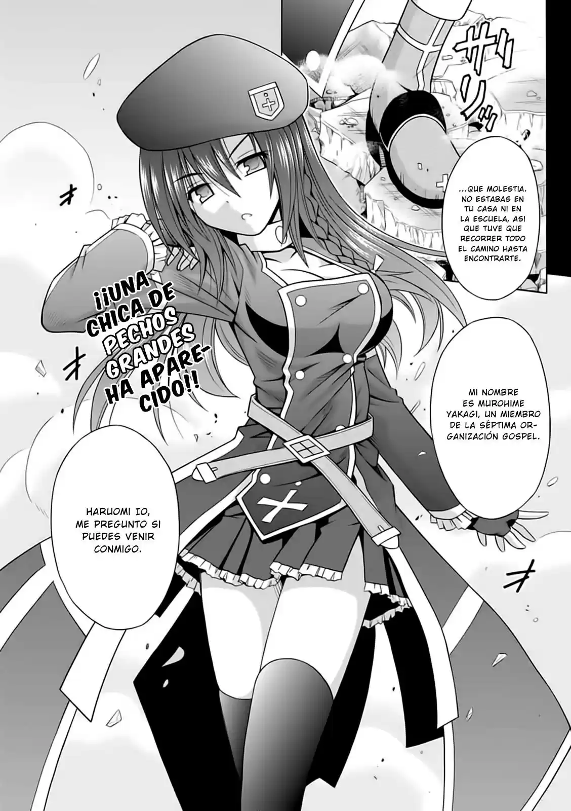 Kamigoroshihime Zilch (2016) - Capítulo 4 - Página 4 - LectorTMOo