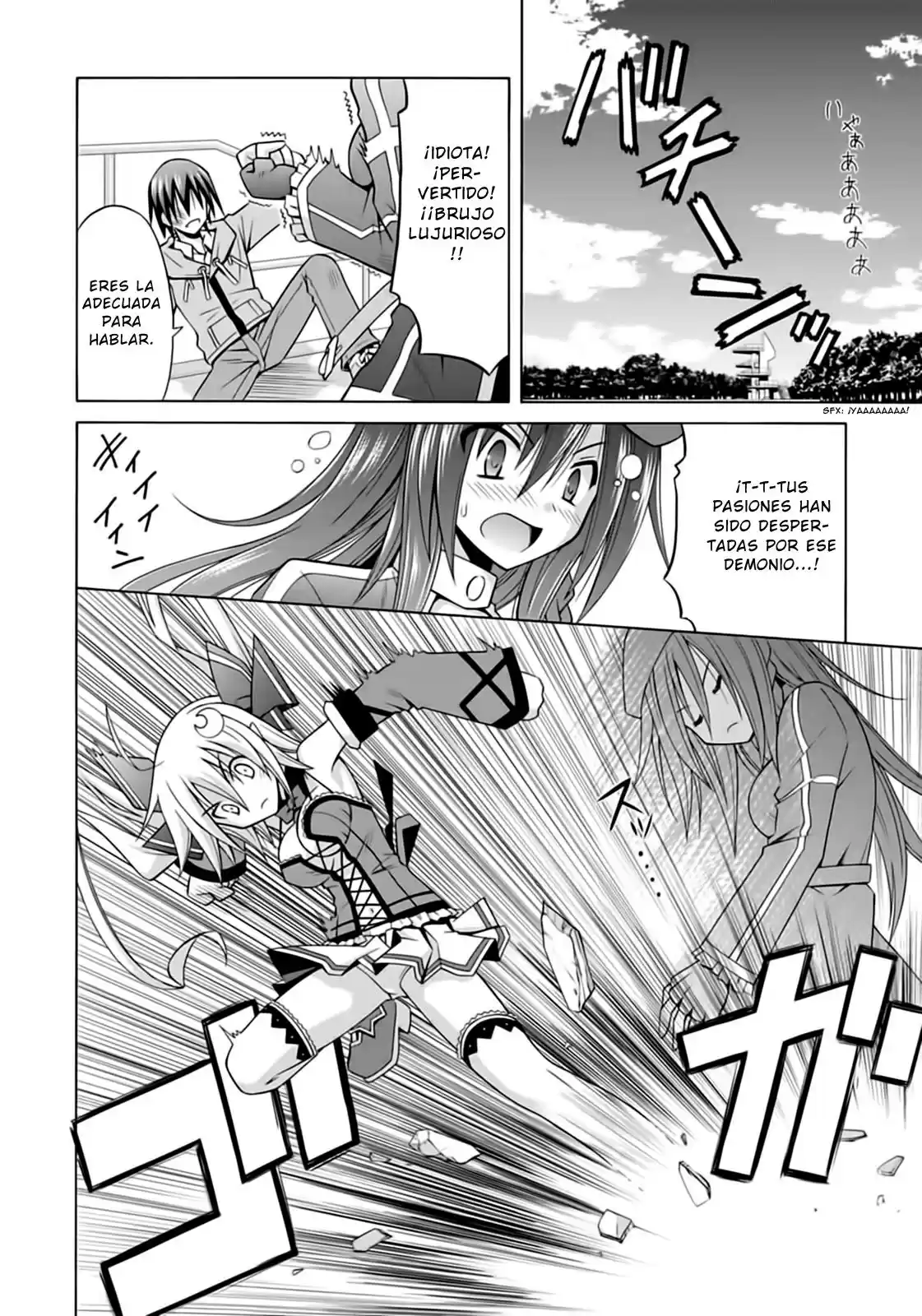 Kamigoroshihime Zilch (2016) - Capítulo 4 - Página 16 - LectorTMOo