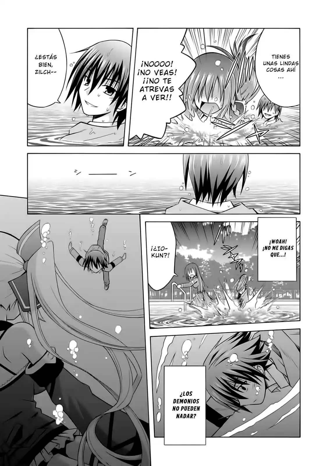 Kamigoroshihime Zilch (2016) - Capítulo 4 - Página 19 - LectorTMOo