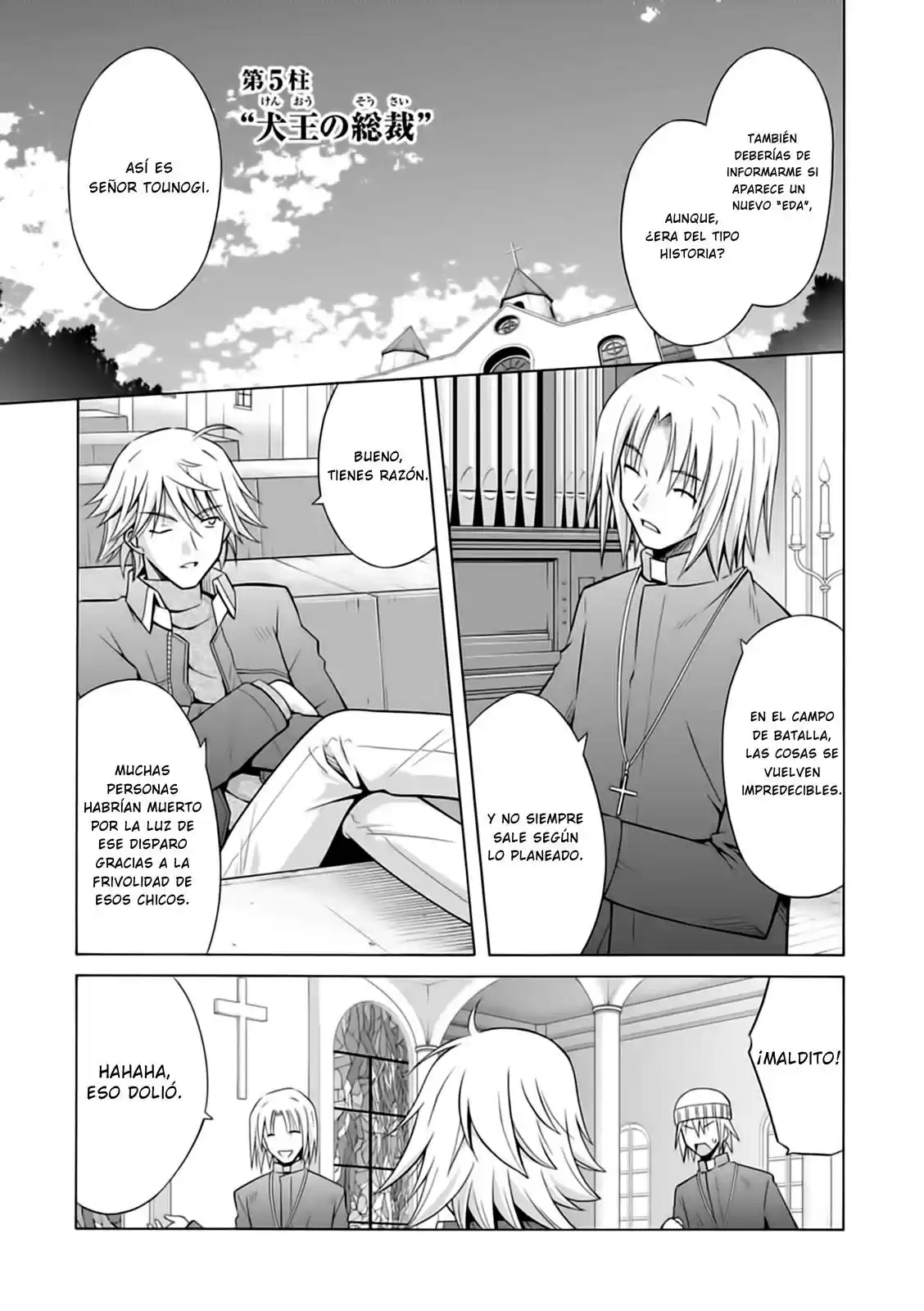 Kamigoroshihime Zilch (2016) - Capítulo 5 - Página 3 - LectorTMOo