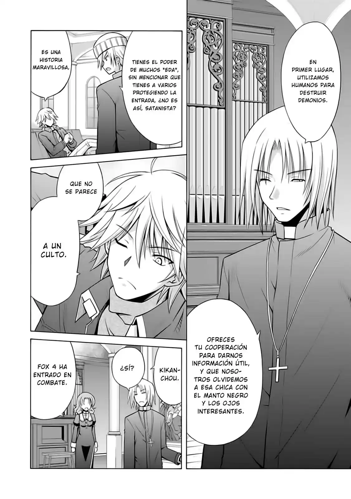 Kamigoroshihime Zilch (2016) - Capítulo 5 - Página 4 - LectorTMOo