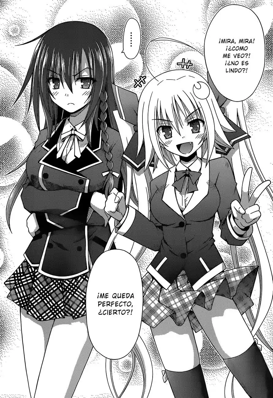 Kamigoroshihime Zilch (2016) - Capítulo 7 - Página 18 - LectorTMOo