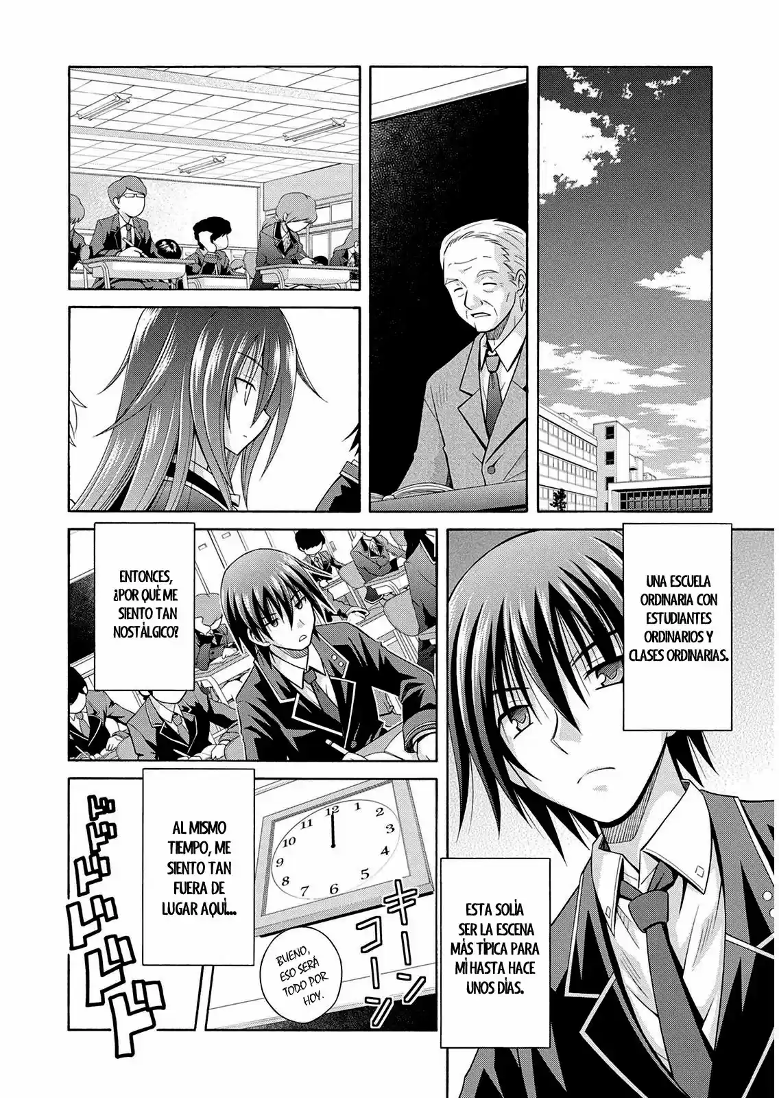 Kamigoroshihime Zilch (2016) - Capítulo 8 - Página 17 - LectorTMOo