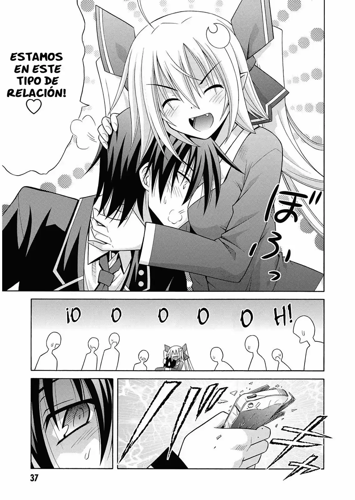 Kamigoroshihime Zilch (2016) - Capítulo 8 - Página 20 - LectorTMOo