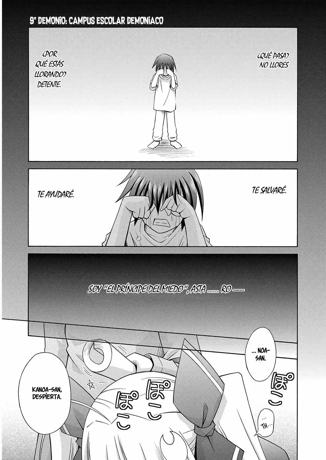 Kamigoroshihime Zilch (2016) - Capítulo 9 - Página 1 - LectorTMOo