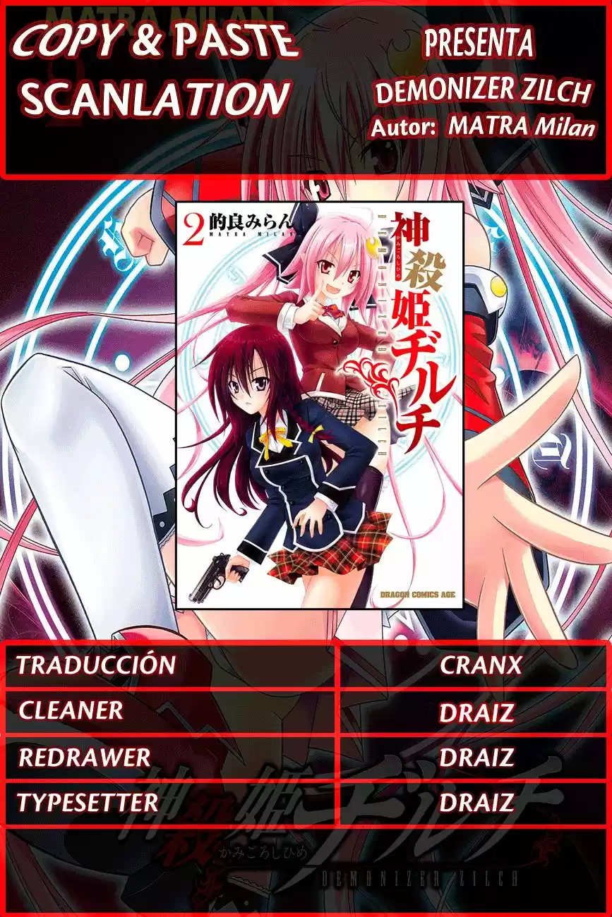 Kamigoroshihime Zilch (2016) - Capítulo 9 - Página 2 - LectorTMOo