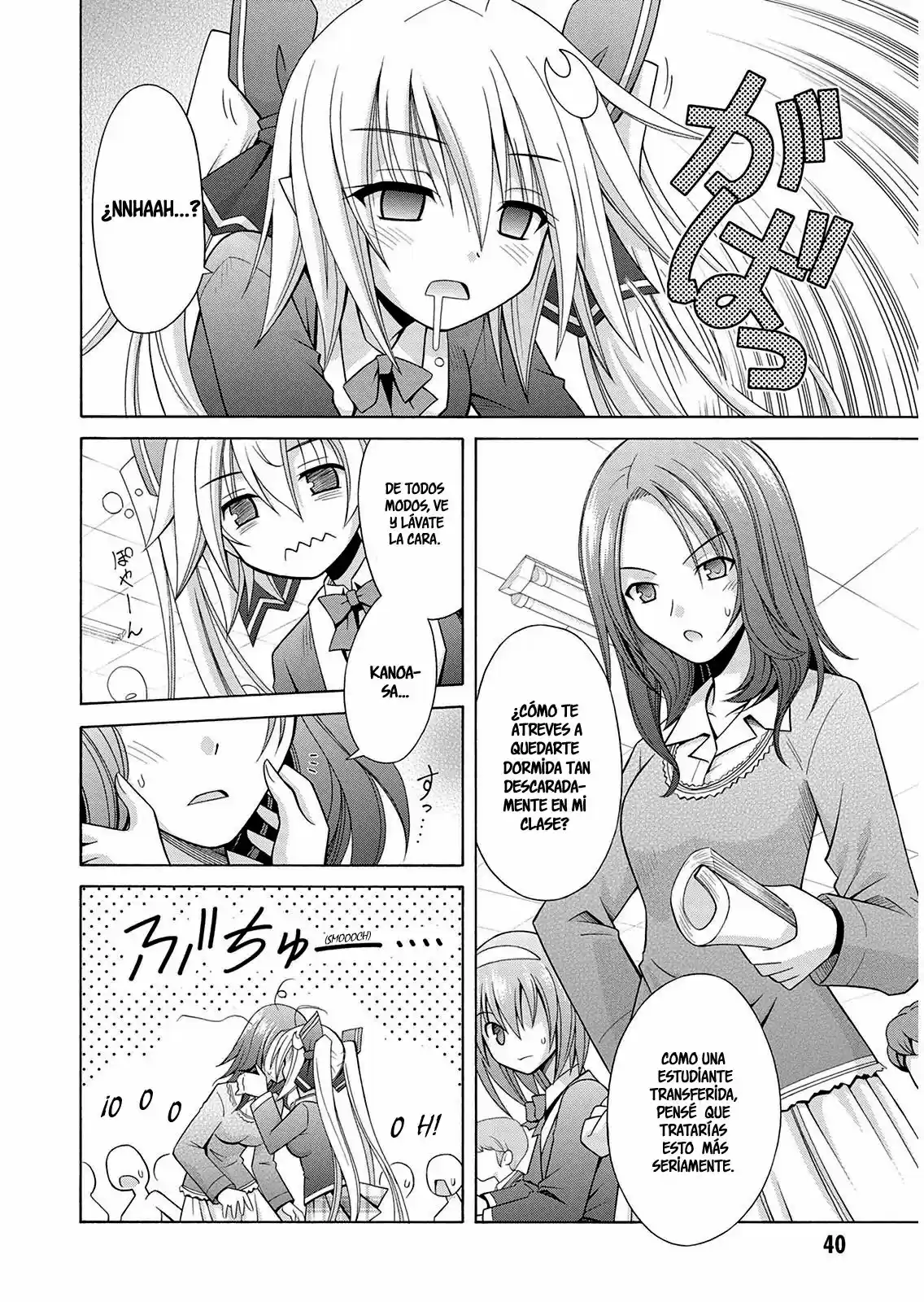 Kamigoroshihime Zilch (2016) - Capítulo 9 - Página 3 - LectorTMOo