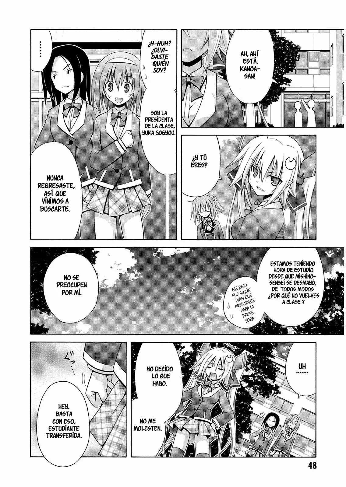 Kamigoroshihime Zilch (2016) - Capítulo 9 - Página 11 - LectorTMOo