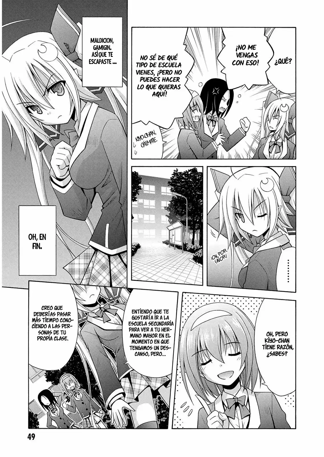 Kamigoroshihime Zilch (2016) - Capítulo 9 - Página 12 - LectorTMOo