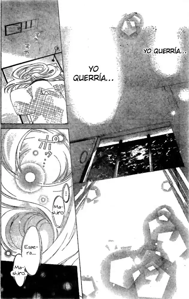 Kamikami Kaeshi (2016) - Capítulo 1.02 - Página 7 - LectorTMOo