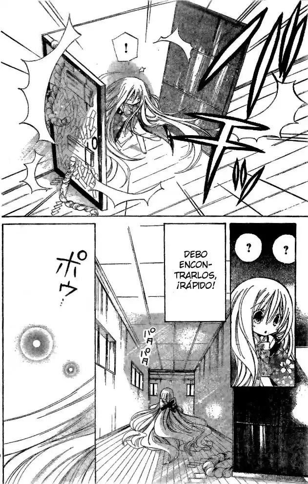 Kamikami Kaeshi (2016) - Capítulo 1.02 - Página 10 - LectorTMOo