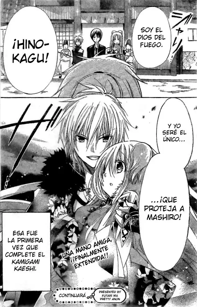 Kamikami Kaeshi (2016) - Capítulo 1.02 - Página 25 - LectorTMOo