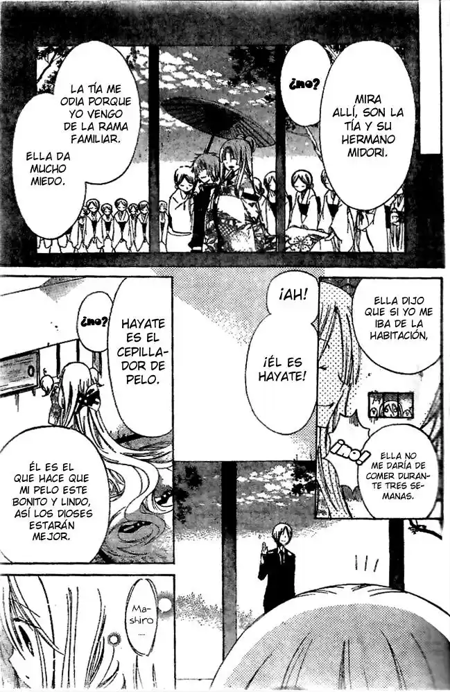 Kamikami Kaeshi (2016) - Capítulo 1.2 - Página 8 - LectorTMOo