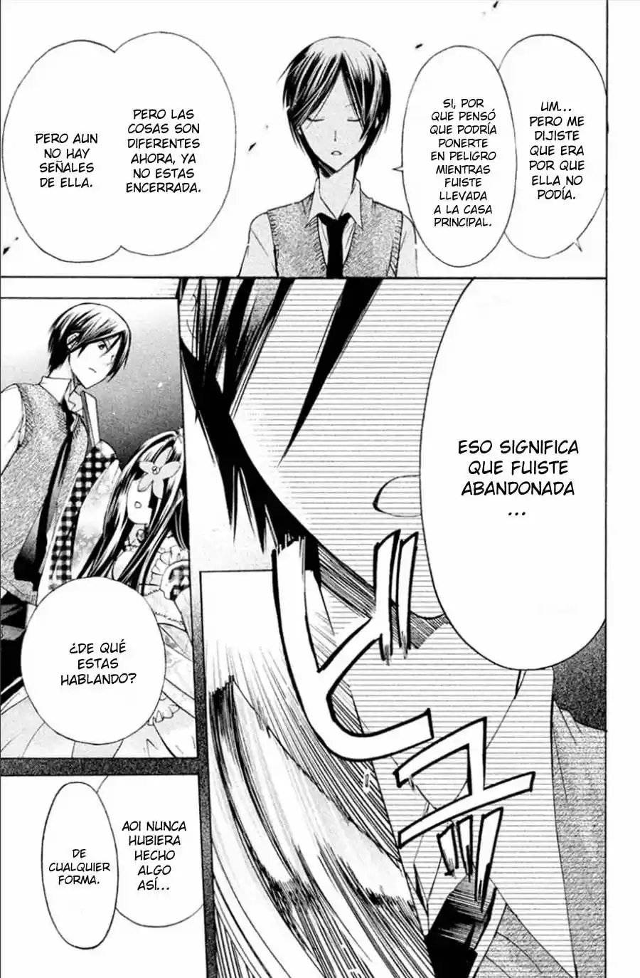 Kamikami Kaeshi (2016) - Capítulo 10 - Página 5 - LectorTMOo