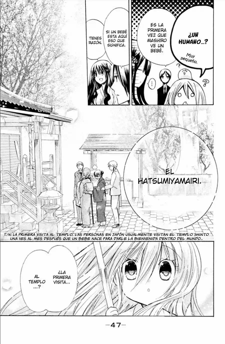 Kamikami Kaeshi (2016) - Capítulo 10 - Página 14 - LectorTMOo