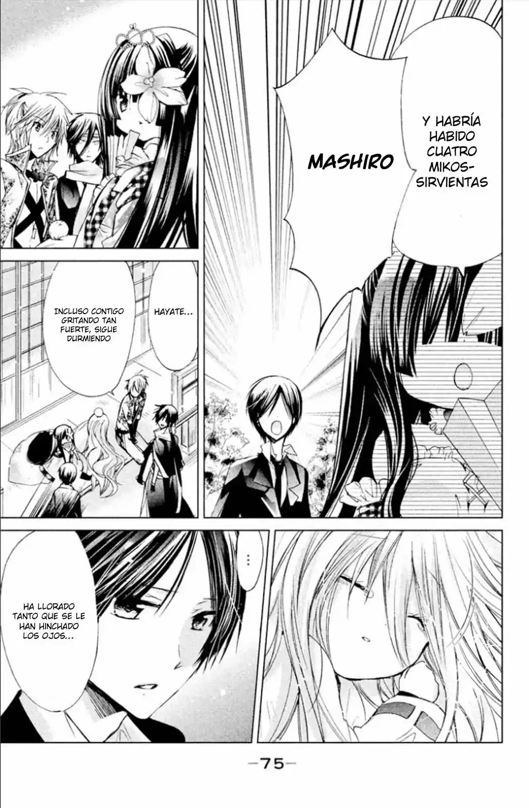 Kamikami Kaeshi (2016) - Capítulo 11 - Página 9 - LectorTMOo