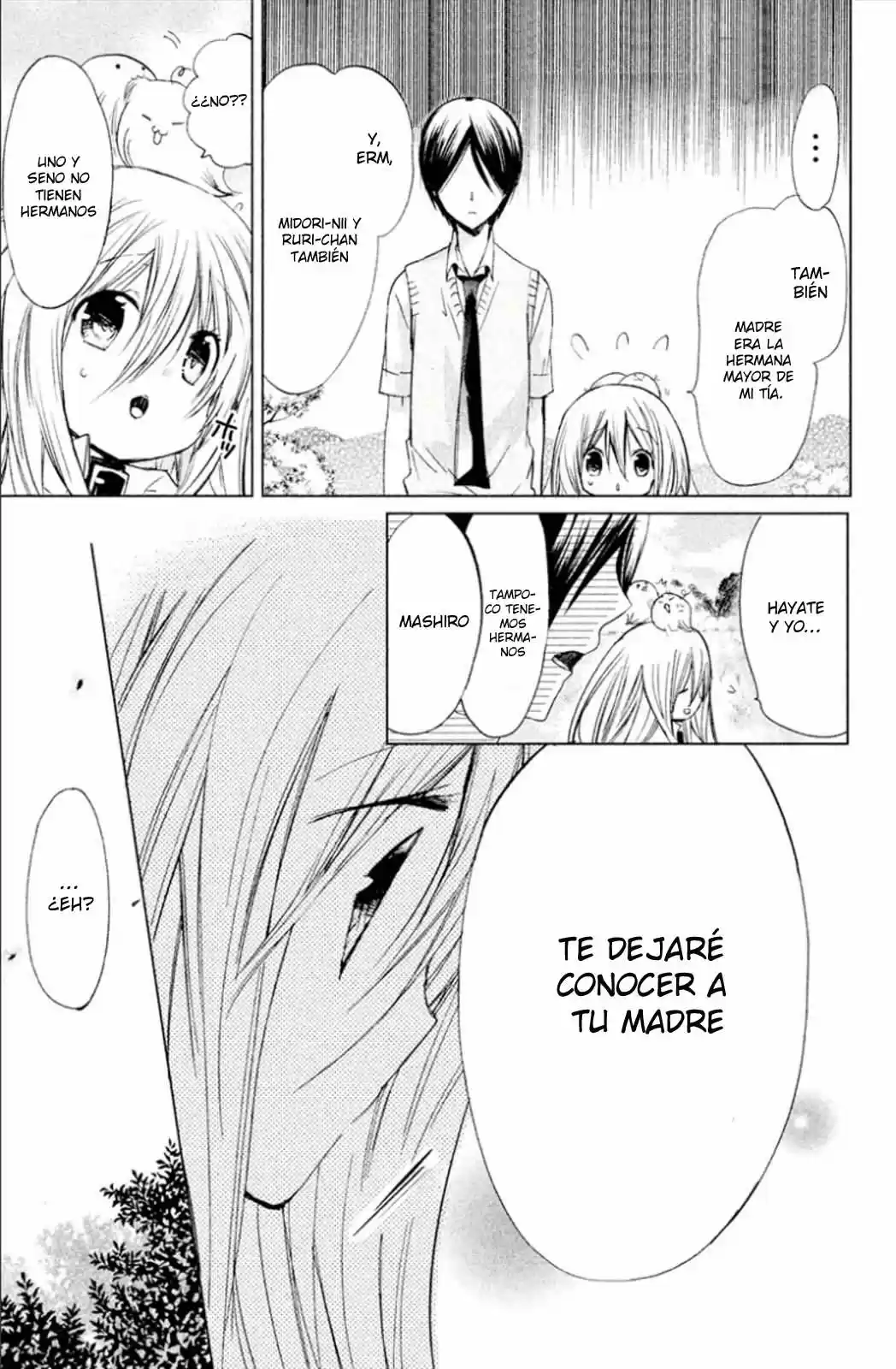 Kamikami Kaeshi (2016) - Capítulo 11 - Página 25 - LectorTMOo