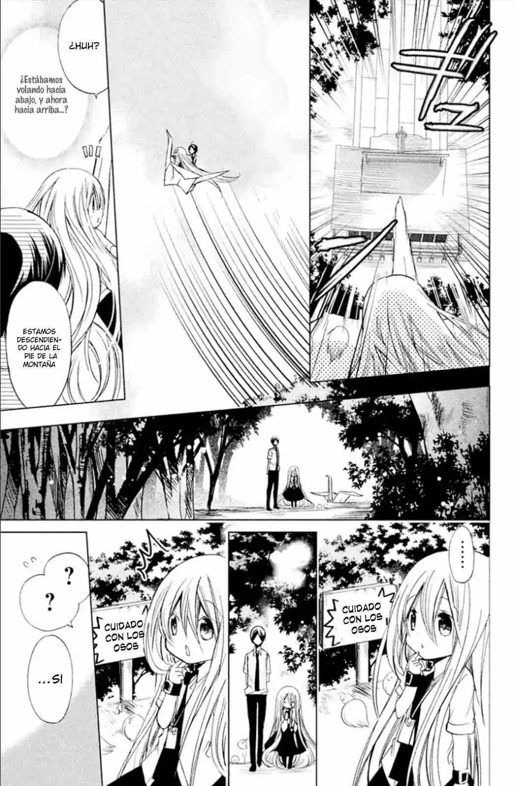 Kamikami Kaeshi (2016) - Capítulo 11 - Página 27 - LectorTMOo