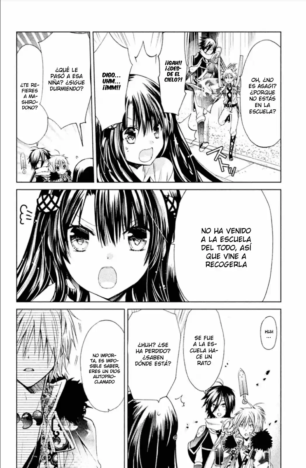 Kamikami Kaeshi (2016) - Capítulo 12 - Página 12 - LectorTMOo