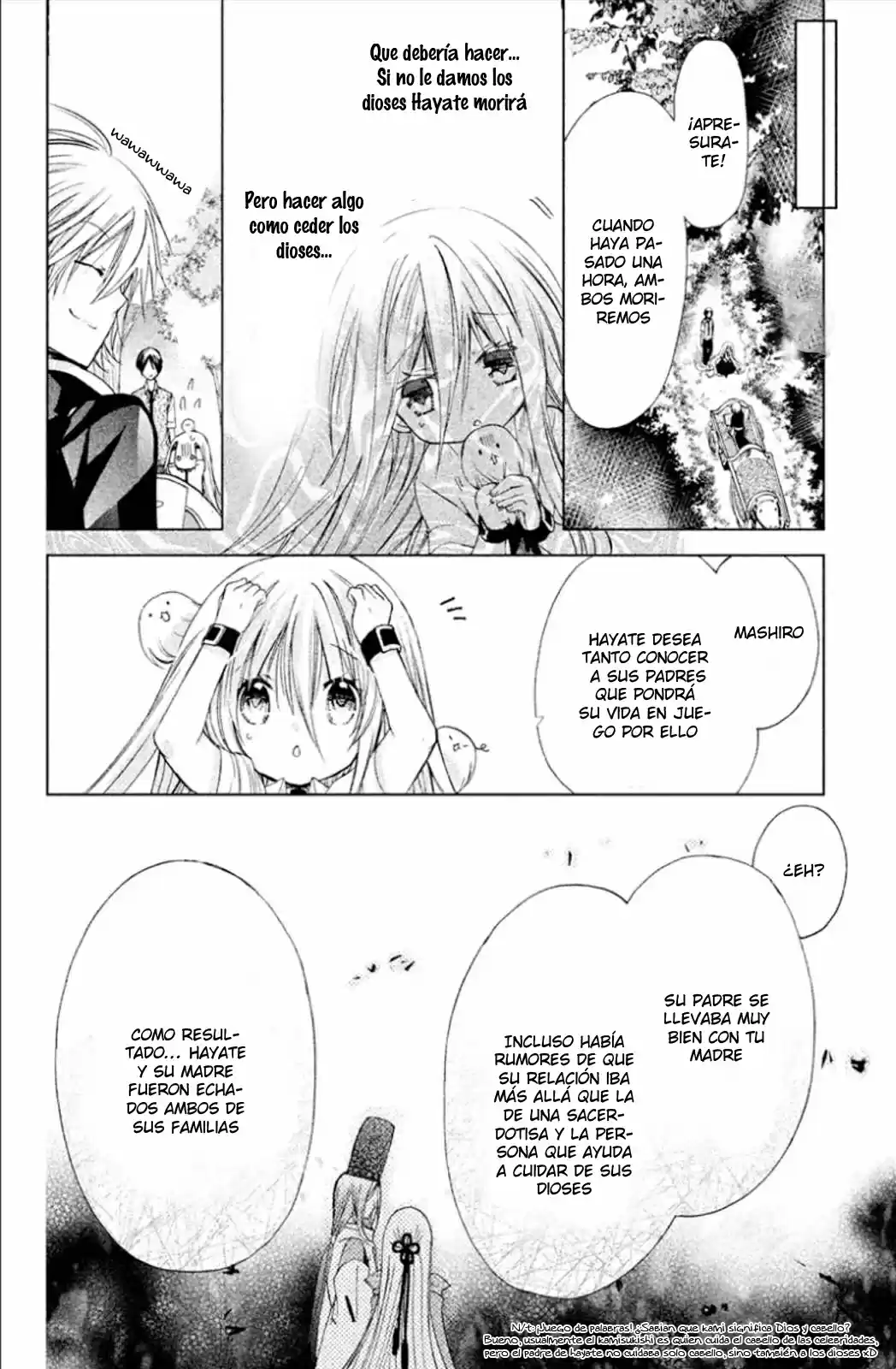 Kamikami Kaeshi (2016) - Capítulo 12 - Página 14 - LectorTMOo