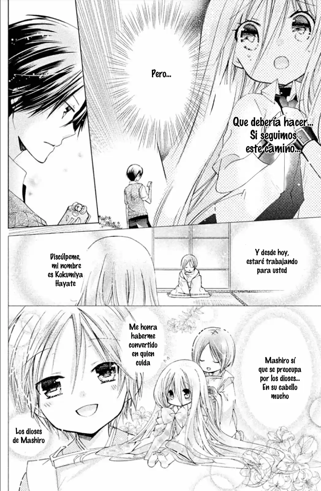 Kamikami Kaeshi (2016) - Capítulo 12 - Página 16 - LectorTMOo