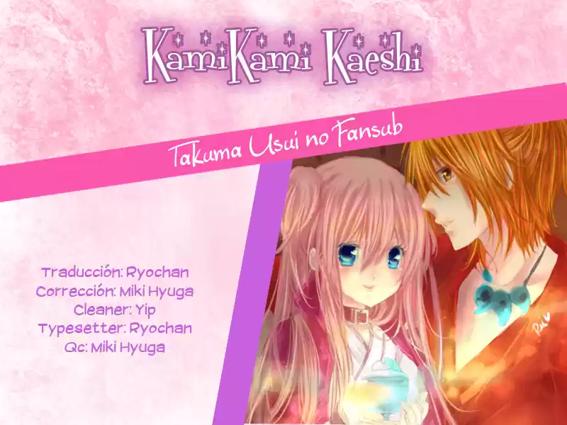 Kamikami Kaeshi (2016) - Capítulo 12 - Página 33 - LectorTMOo