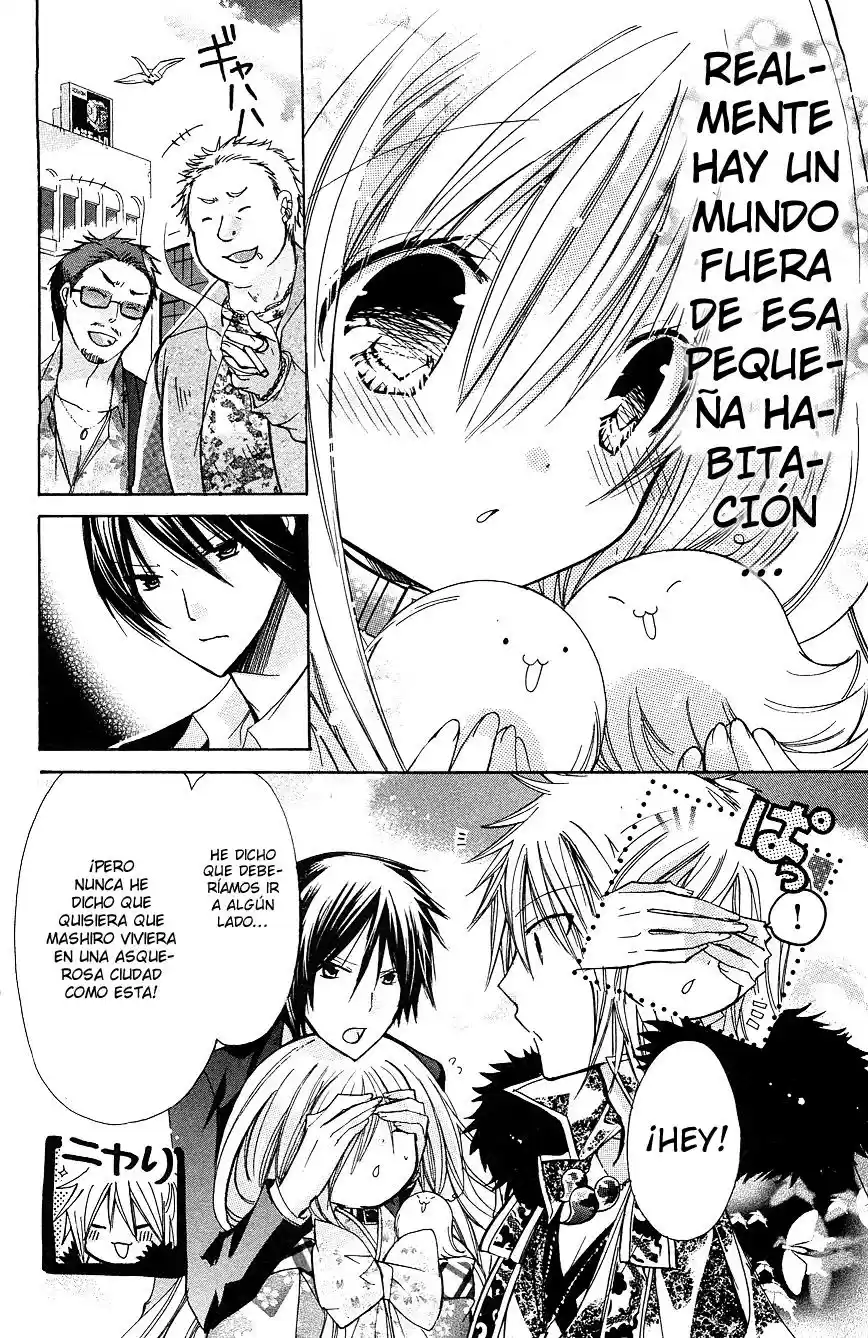 Kamikami Kaeshi (2016) - Capítulo 3.01 - Página 10 - LectorTMOo