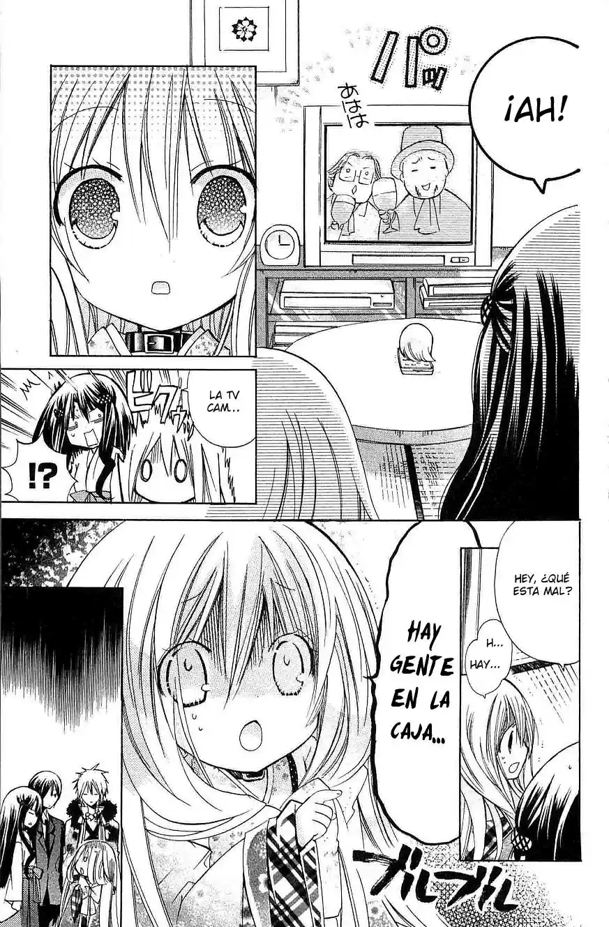 Kamikami Kaeshi (2016) - Capítulo 3.02 - Página 6 - LectorTMOo