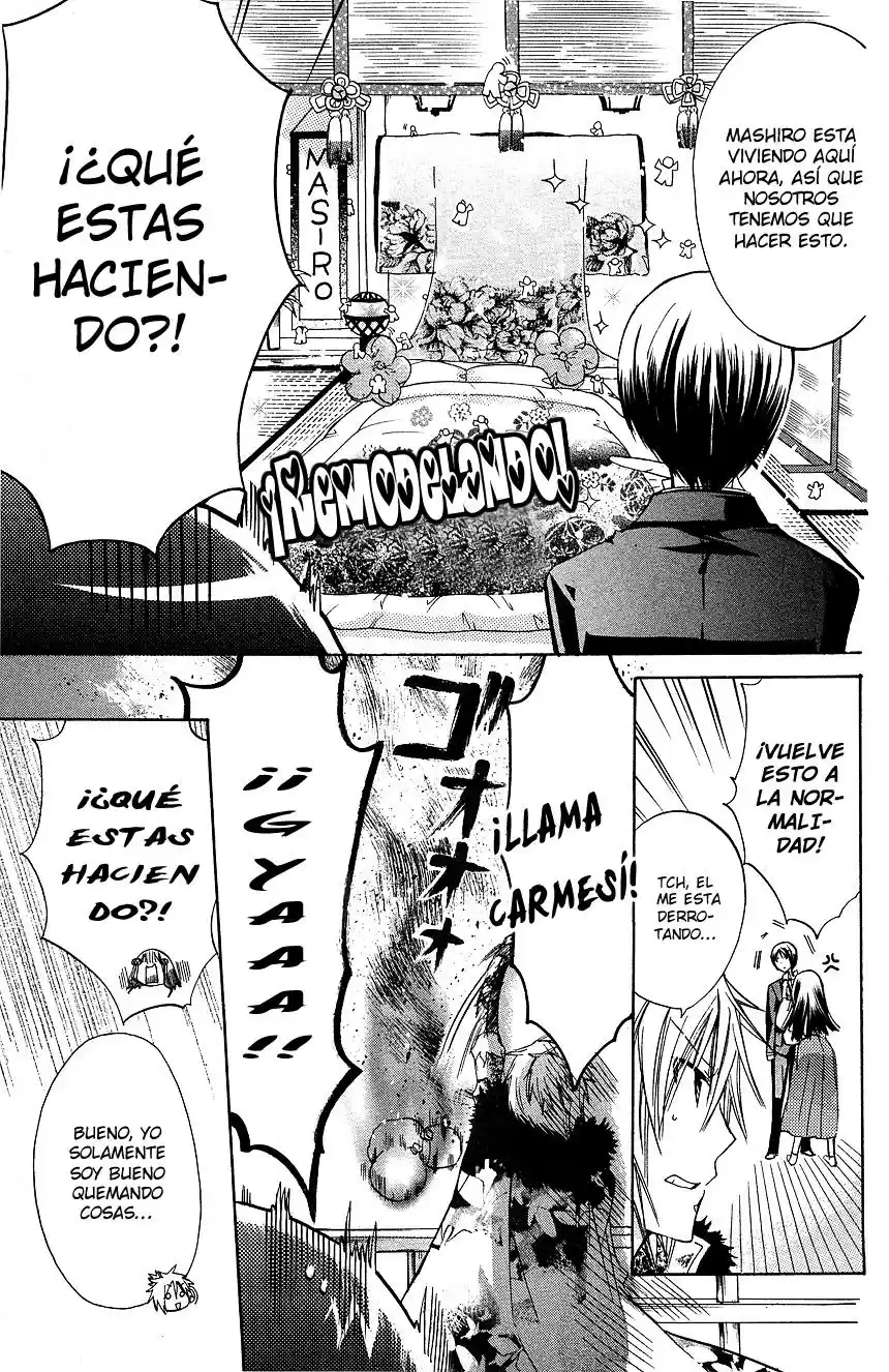 Kamikami Kaeshi (2016) - Capítulo 3.02 - Página 10 - LectorTMOo