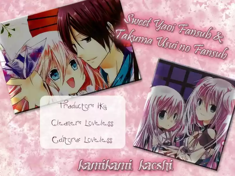 Kamikami Kaeshi (2016) - Capítulo 3.1 - Página 1 - LectorTMOo