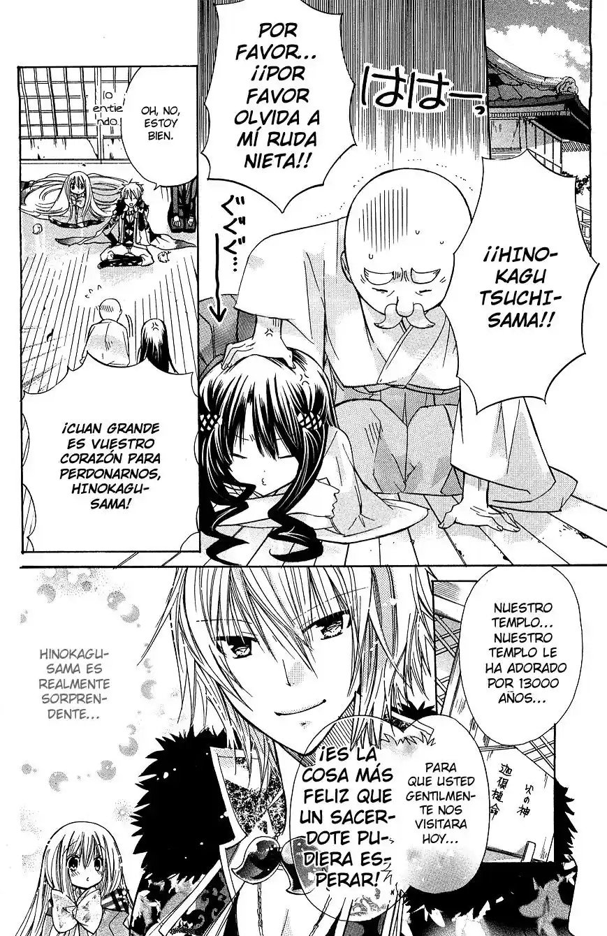 Kamikami Kaeshi (2016) - Capítulo 3.1 - Página 16 - LectorTMOo