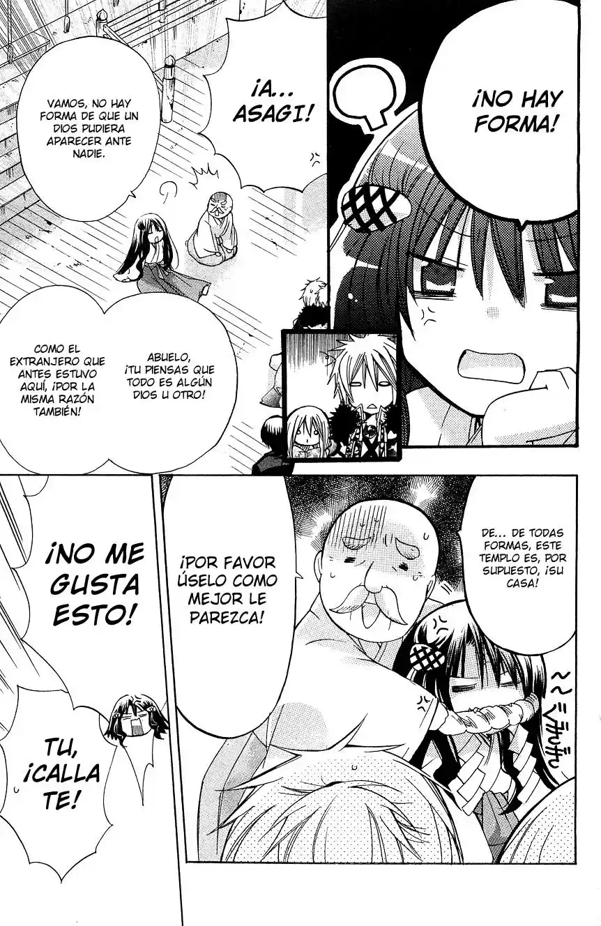Kamikami Kaeshi (2016) - Capítulo 3.1 - Página 17 - LectorTMOo