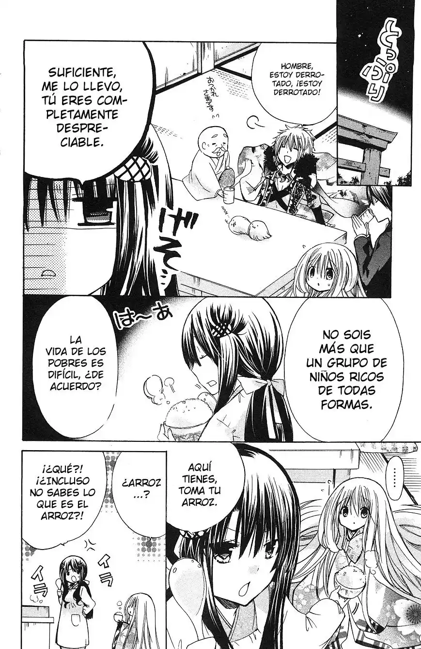 Kamikami Kaeshi (2016) - Capítulo 3.2 - Página 11 - LectorTMOo