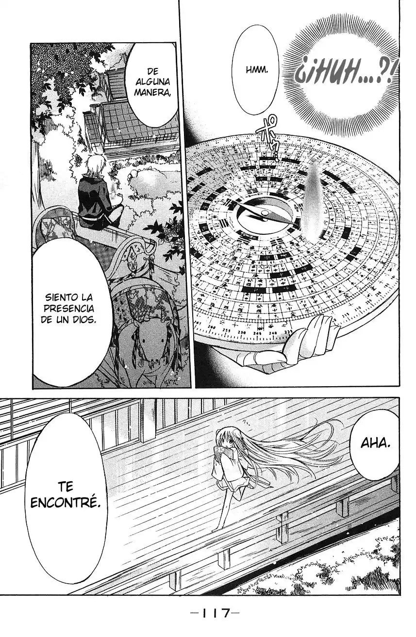 Kamikami Kaeshi (2016) - Capítulo 3.2 - Página 20 - LectorTMOo