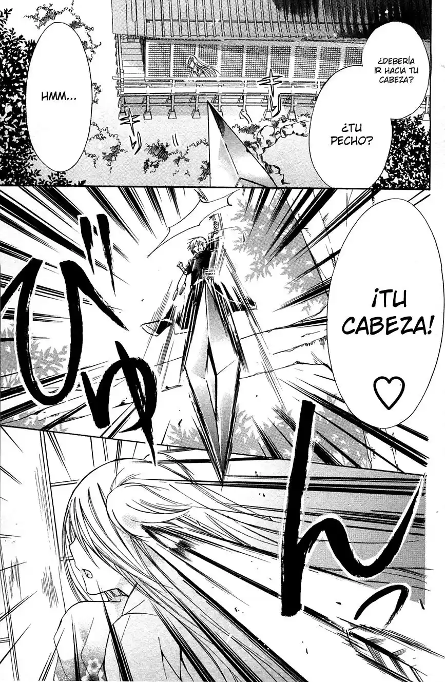Kamikami Kaeshi (2016) - Capítulo 4.01 - Página 5 - LectorTMOo