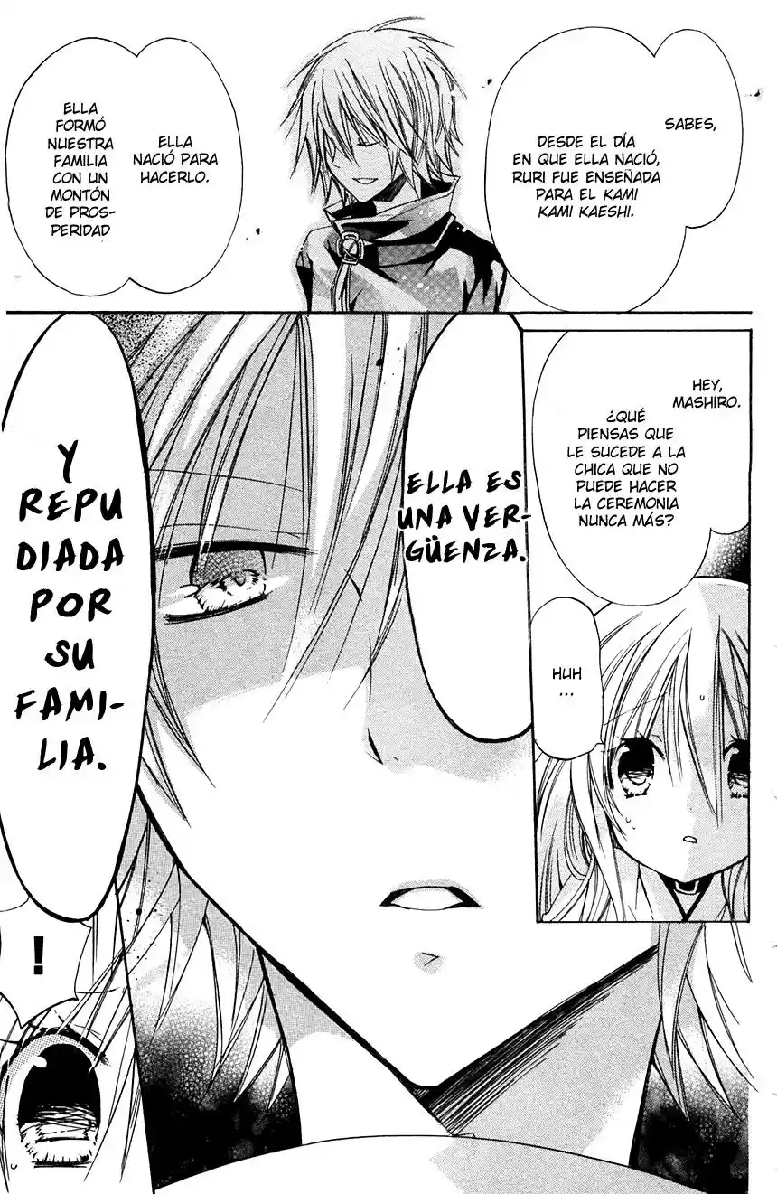Kamikami Kaeshi (2016) - Capítulo 4.02 - Página 9 - LectorTMOo