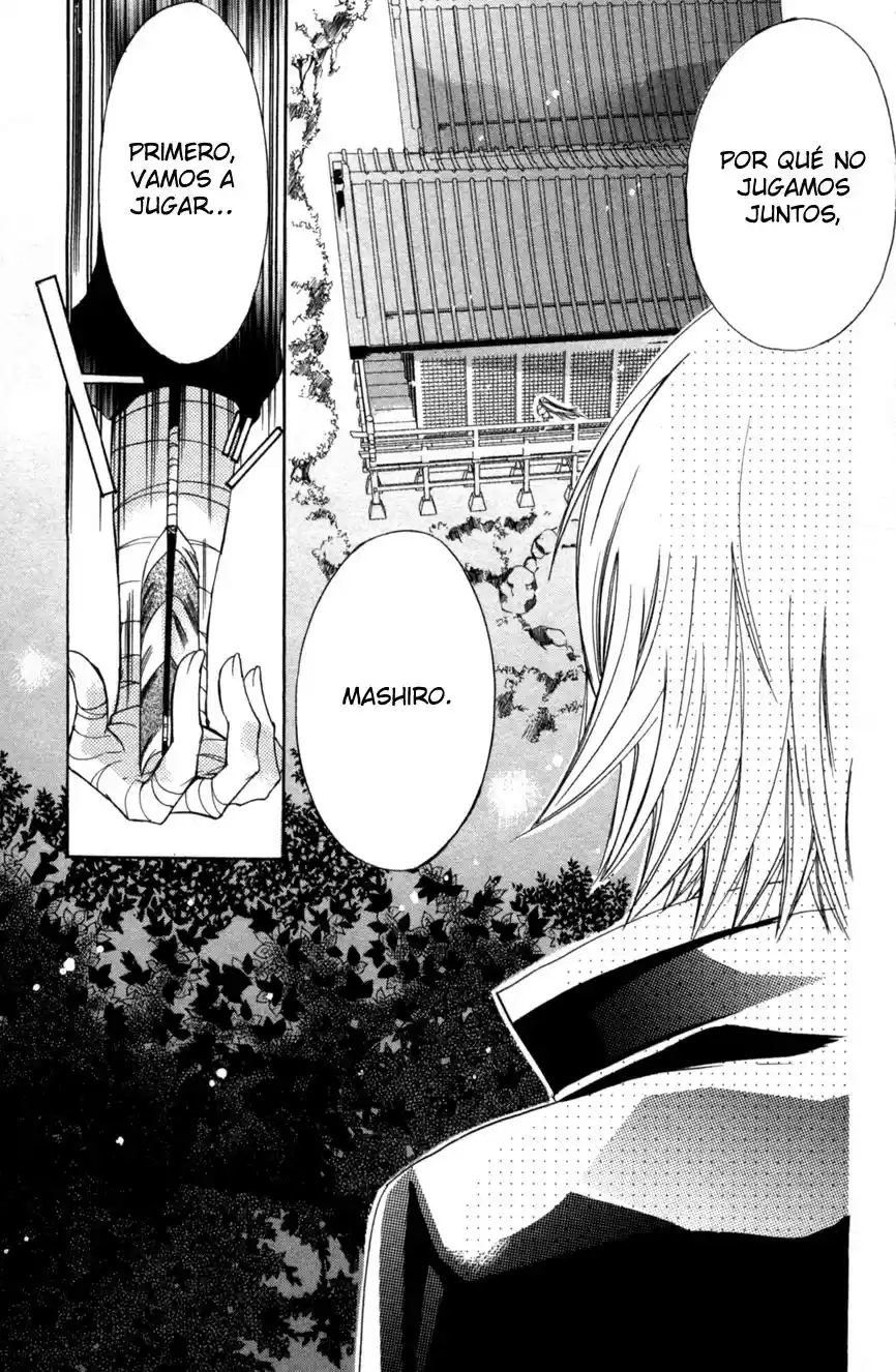 Kamikami Kaeshi (2016) - Capítulo 4.1 - Página 3 - LectorTMOo