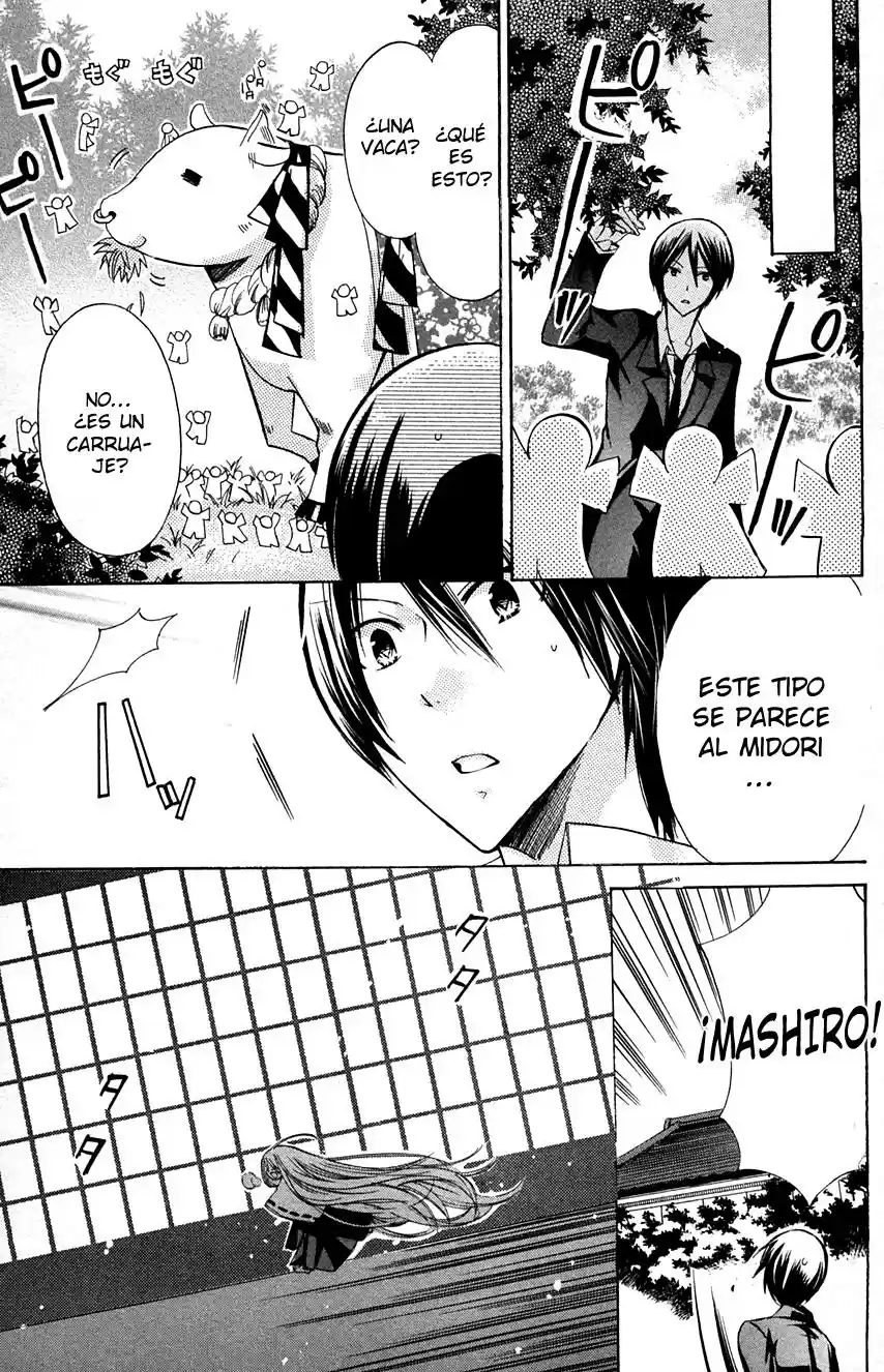 Kamikami Kaeshi (2016) - Capítulo 4.2 - Página 5 - LectorTMOo