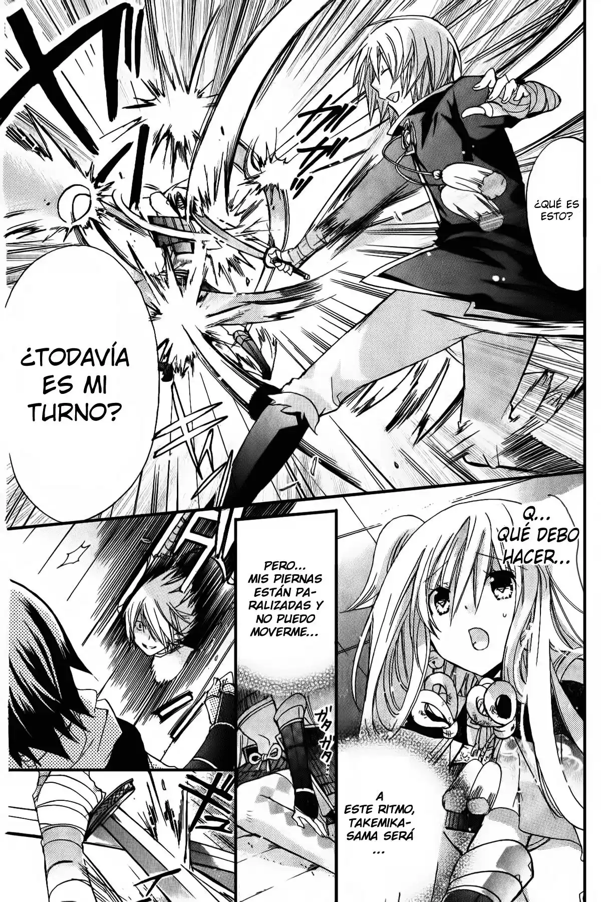 Kamikami Kaeshi (2016) - Capítulo 5.01 - Página 12 - LectorTMOo
