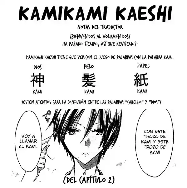 Kamikami Kaeshi (2016) - Capítulo 5.1 - Página 7 - LectorTMOo