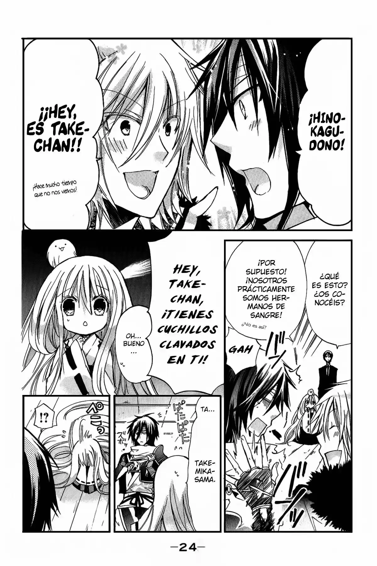 Kamikami Kaeshi (2016) - Capítulo 5.2 - Página 10 - LectorTMOo