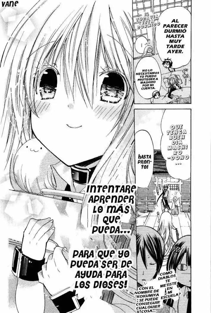Kamikami Kaeshi (2016) - Capítulo 7 - Página 6 - LectorTMOo