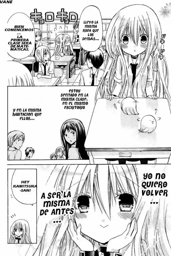 Kamikami Kaeshi (2016) - Capítulo 7 - Página 10 - LectorTMOo