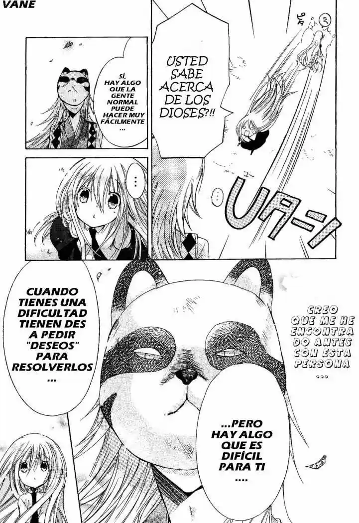 Kamikami Kaeshi (2016) - Capítulo 7 - Página 21 - LectorTMOo