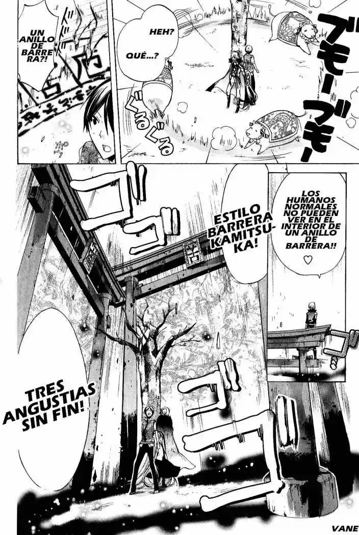 Kamikami Kaeshi (2016) - Capítulo 7 - Página 30 - LectorTMOo