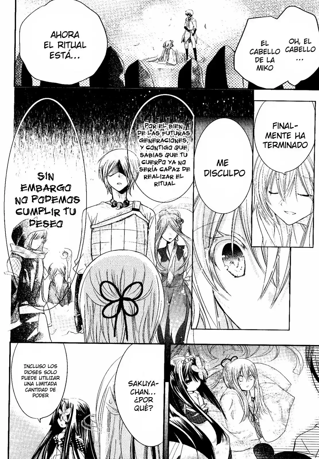 Kamikami Kaeshi (2016) - Capítulo 9.02 - Página 15 - LectorTMOo
