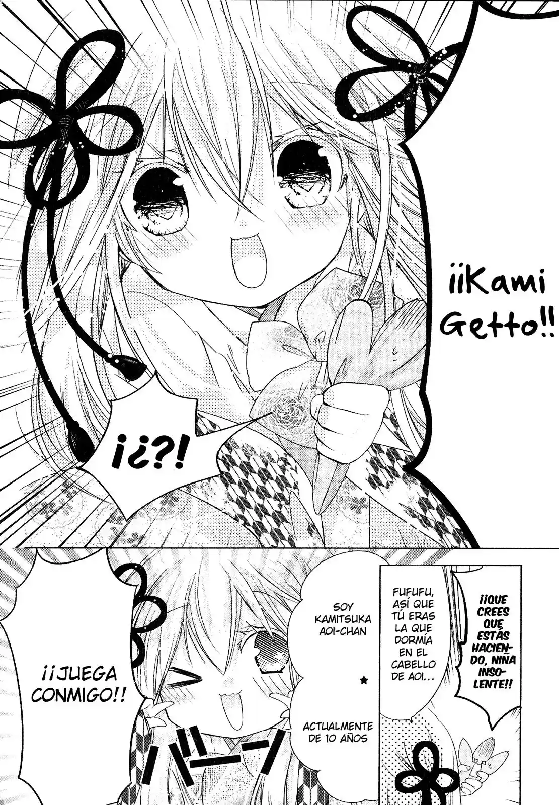 Kamikami Kaeshi (2016) - Capítulo 9.1 - Página 13 - LectorTMOo