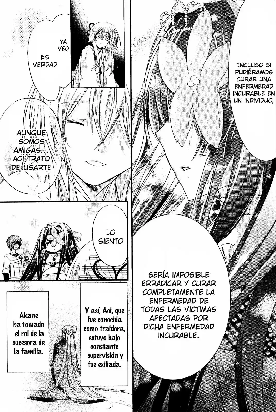 Kamikami Kaeshi (2016) - Capítulo 9.2 - Página 16 - LectorTMOo