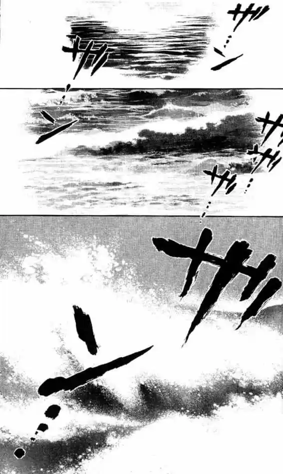 Kamikaze (1997) - Capítulo 30 - Página 47 - LectorTMOo